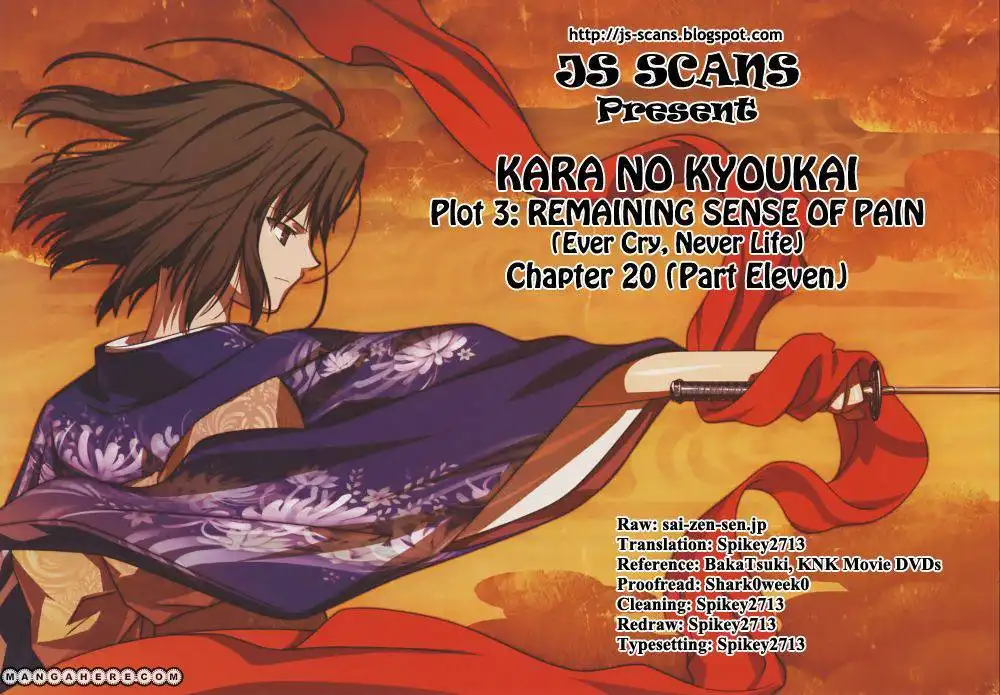 Kara no Kyoukai: The Garden of Sinners Chapter 20 22